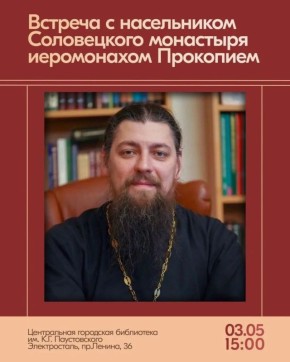 3 ��� � ����������� ��������� ���������� ��. �.�. ������������ ��������� ������� � ����������� ����������� ��������� ����������� ��������� (�������)