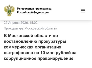 ������������� ��������� ����������� ���������� ������� ������� �������� ���������� ���������������� � ��������������� ���������