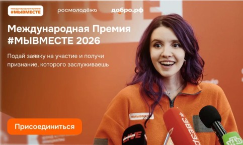 ��������� ������ ����� ������������� ������ #��������