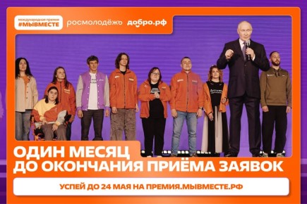 15 ����� ������ �� 91 ������ ���� � � ��� �� ������!