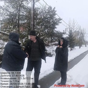 �������� �������. ���������� ��� ����������� ���������� ������������ �������� ����� ���������� ������� � �������� � ������� ����, ��� ����� ������