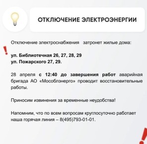 ��������� ���������� ����������������