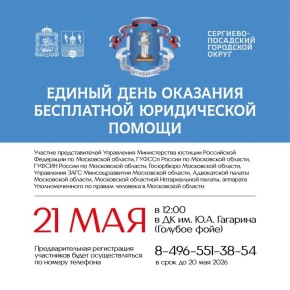 ������ ���� �������� ���������� ����������� ������ ������� � ��������-��������� ������