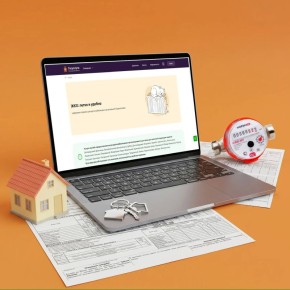 8 ����� �� ���� �� ��� ����������� ���������!