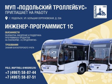 ��� ����������� ���������� ���������� �� ������ ��������-������������ 1�