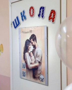 ��������� ������� � ����� ���������