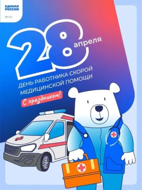 ������ ����������: ��������� �������� � ��������� ������ ����������� ������, ���������� � ���������������� ����������!