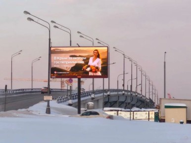 ����� 70 ���������, ������������ �� ����� � �����, ��������� � ������ � �� ������ �-4 �����