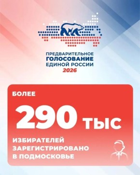 ������������ ����������� ����������� ��� ������� � ��������������� ����������� ������ ������� �������