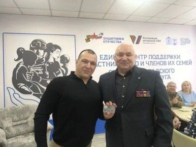 ����� ����� ����������� �� ������ � ���� ��� ������������, ������ ���� ���� �� ������ ������ �������