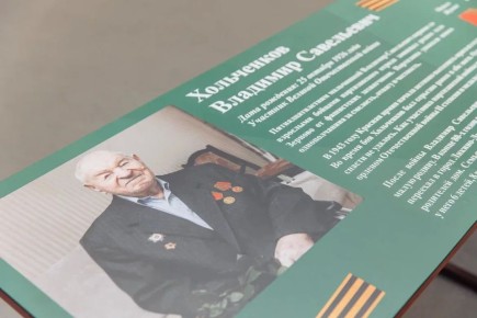 ����� �������. � ����� �5 ���������� �������� ������ ������ � ����� �������� ������� ������������� �����, ������ ������ ������-������ ��������� �����������