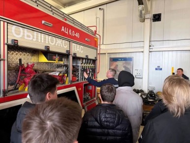 ��������� �������� �������-������������ ����� � ���� ���������