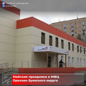 � ����� � ������������ ������������ ����� � ���������� ����� � �����, � ����� ���� ������ � ��� �������-��������� ������ ������� ������ ������