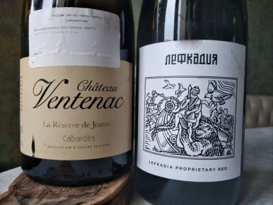 ���� �����������: ��� Chateau Ventenac Cabardes ����������� � ��������� �������