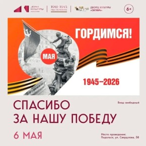 ����� �����: � ���������� 9 ��� � ��������� ������� ������������� ����� �������� �� ���� ������