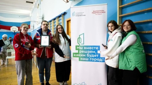 ����� 15 ����� ������� ������������� �� ������� ��������������� � �������� � 2027 ����