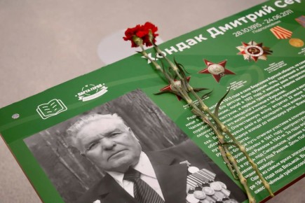 ����� ����� ������� ������������� ����� ������� ������� ������� � ��������