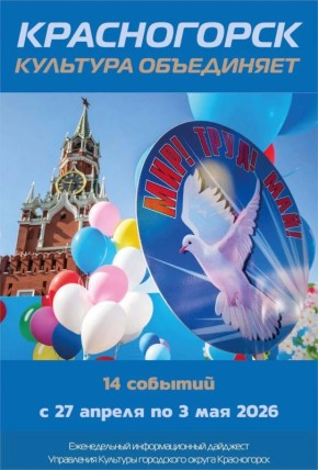 ����������� ����������. ���������� ������ �������� �������� �� ������