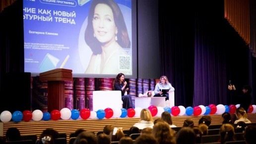 ��������� ������� ��������� ������� ������� ������-����� ��� ���������� �� �������