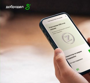 � ���������� �������� �������� ��������� ��� ���������� ��� � �� �����