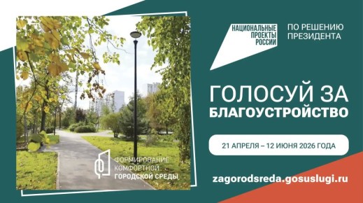 ��� ����� � ���� �������: �������� ���������� ��� ���������������