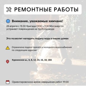 ��� � ������ ����� ����������������� ������