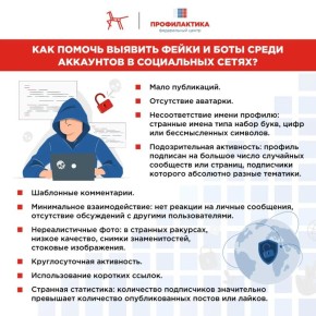 ����� � ���� � ���������� �����