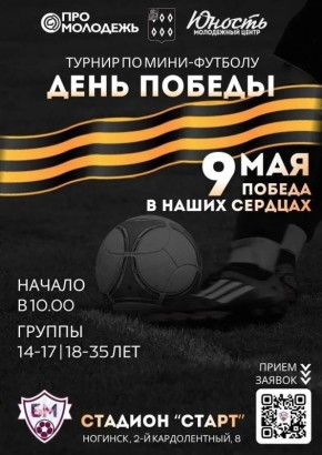 ������ �� ����-������� ����������� ������������ ��� ������ ��������� � ��������