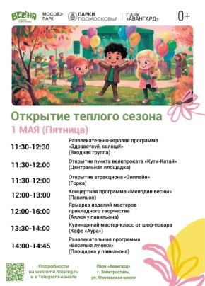 1 ��� � ����� ��������� ��������� �������� ������ ������!