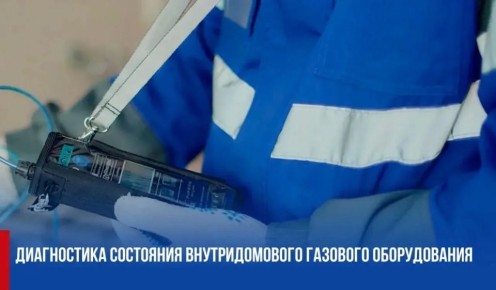 ������� ��������: ������ ������������ ��� ������������� �������� ������������ � ��������������� ����� ������ �������� ����� �� ����� ����������