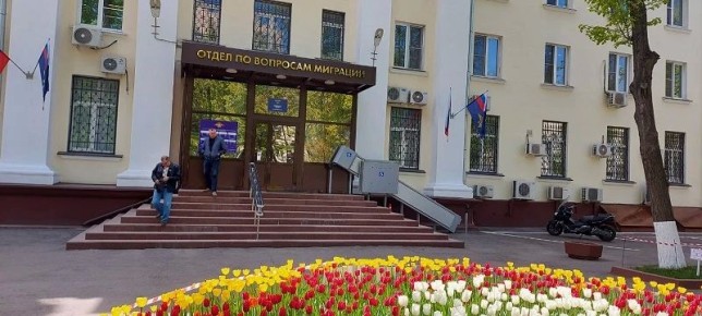 ����������� ��������� ���������� �� ������������ ������� ������ � ����������� � ������������� � �������� �������