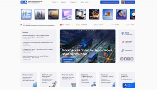 ������������ ���������� ������� ���������� �������� ������� ��� ���������������� � ����������