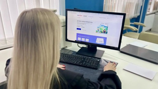 � �������������� ���������� ������������� ����������� �� ����� � ������