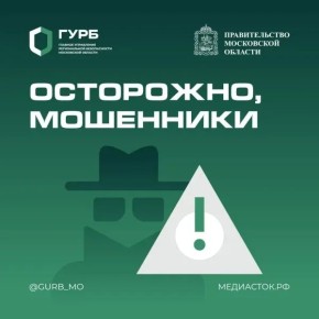 � ���������� 9 ��� ���������� ������ �������������