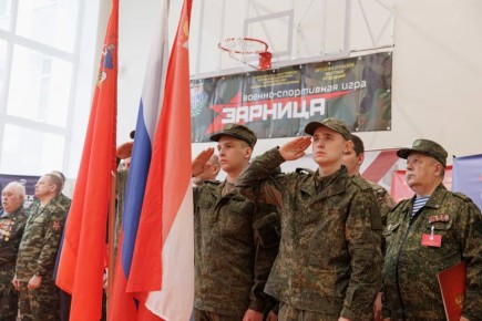 � ����������� ����� ������ ������-�������������� ���� ��������, ����������� 81-� ��������� ������ � ������� ������������� �����