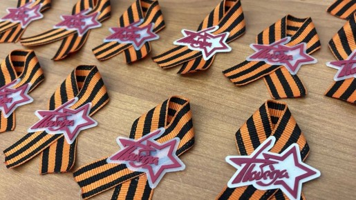 �������� ���-��������� ��. �. �. ������� �������������� � ����� ������ �������