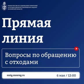 ���� ������� �� ��������� � ��������? � ������� �� �� ������ �����!