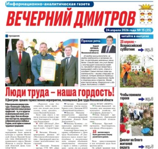 ���� �� ���������� ������ ������ ��������� ������� �� 24 ������, �� ������ ������������ � �������� ��������� ������ � ������ ���, ������������ �����, � ����� � ����������� ������ ������ �� �������, ��������, ����������...