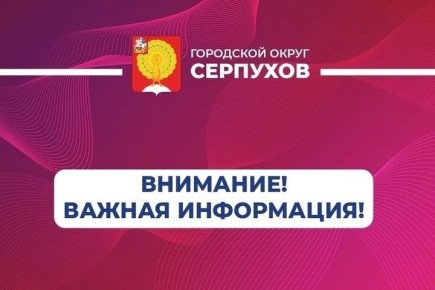 ������� ����������� ��������� ������� ��������, ������ � �������� ���������� ������� �������� ����������� �� ����������� ���������������� ������ �������, �������� ��������� � 2026 ���� � ������ ������� ��������� ������������...