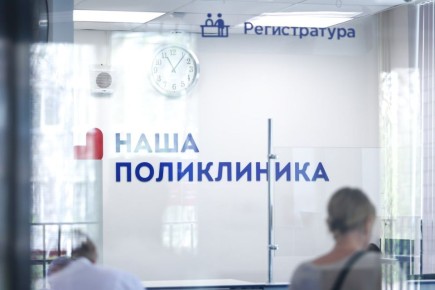 ������ ������ ������������ ������������� � 1 �� 3 ���