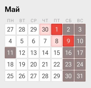 � ���������� ���������� ���������� � ������� � �������� ���� � ���