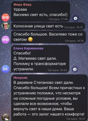 ����, ��� � ����� �� �������� �������� � ��� � ����� �������� ����