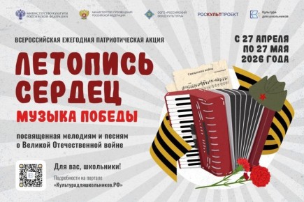 ���� ���������� ���������� ������� ������� � ����� ��������� �������