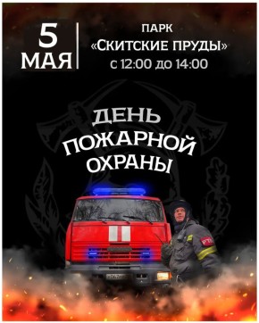 ���� �������� ������ ������ ������� � ����� ��������� ������ � ��������� ������