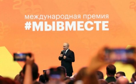 ����� ��������: ��������� 6-� ����� ������ ���������� �������� #��������