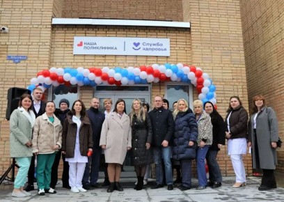 � ���� �������� �. �. ����������� �� �������� ��������� ������ ������ ���������� ������� ������ �������� ��������� �����������