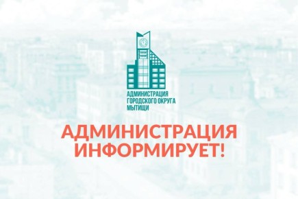 ������������� �����������. 30.04.2026�