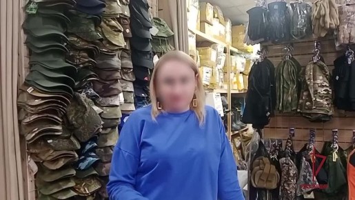 ����� ���� ���������� ���������� � ���������