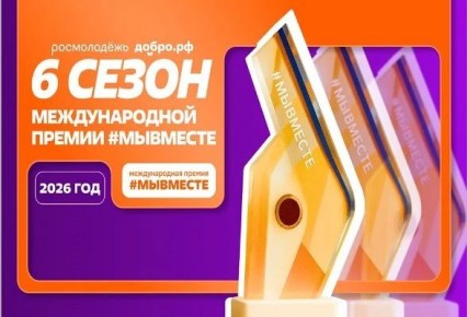 ������������ ���� ������ �� ������������� ������ ��� �����Ż � 2026