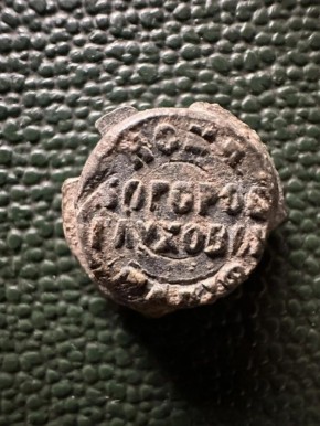 ������ ������������ ������ ���� ������ ������� � ��� ����-����� ����� �.�. �������� � �������� �������� ������ �������� ����������-���������� �����������